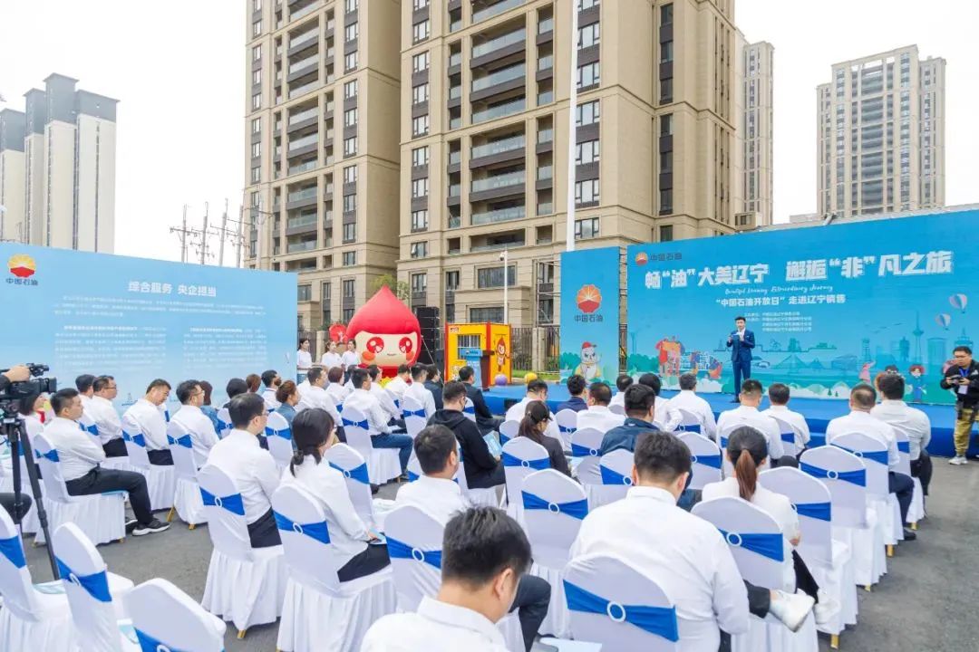 江苏KB88凯时官网集团