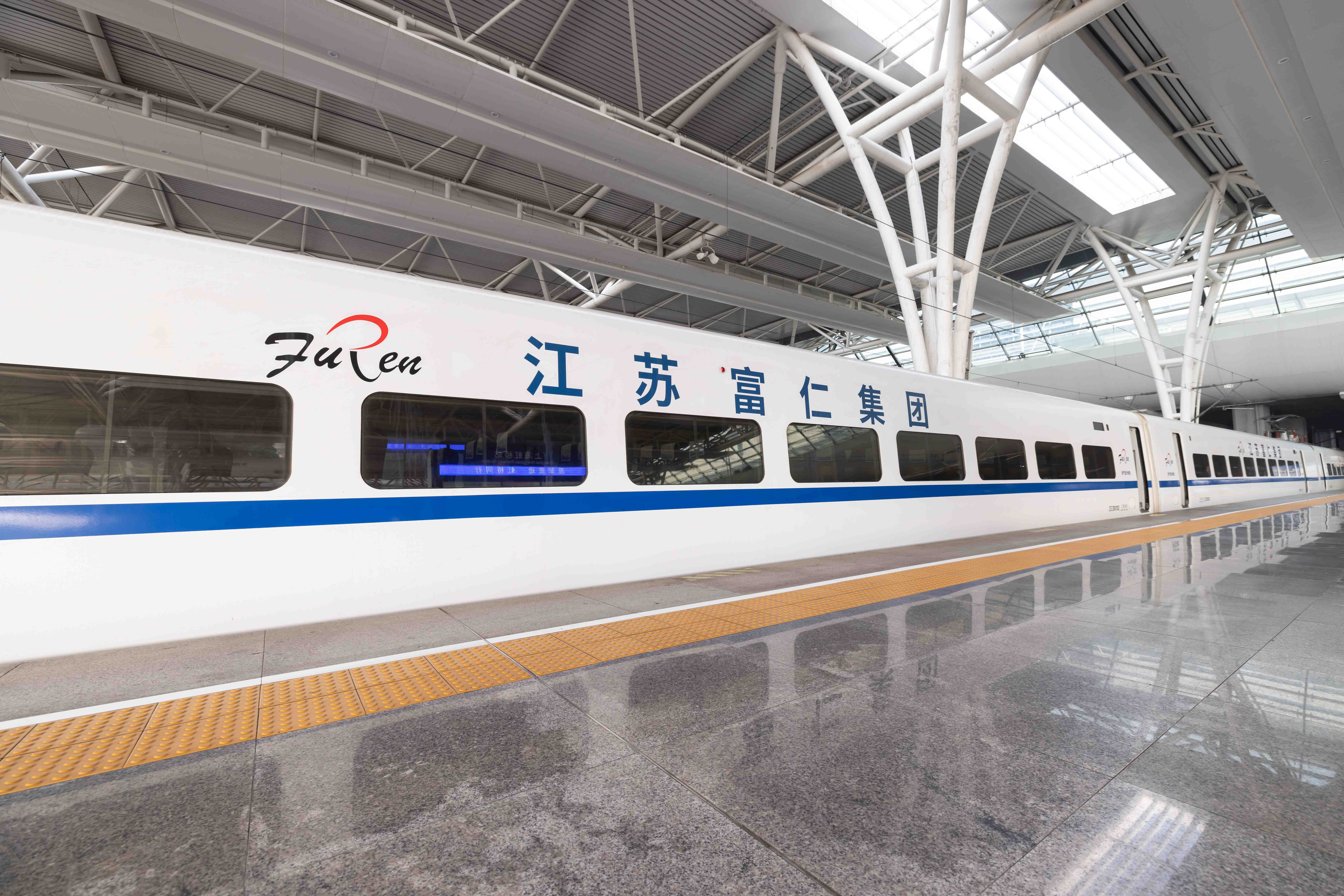 江苏KB88凯时官网集团