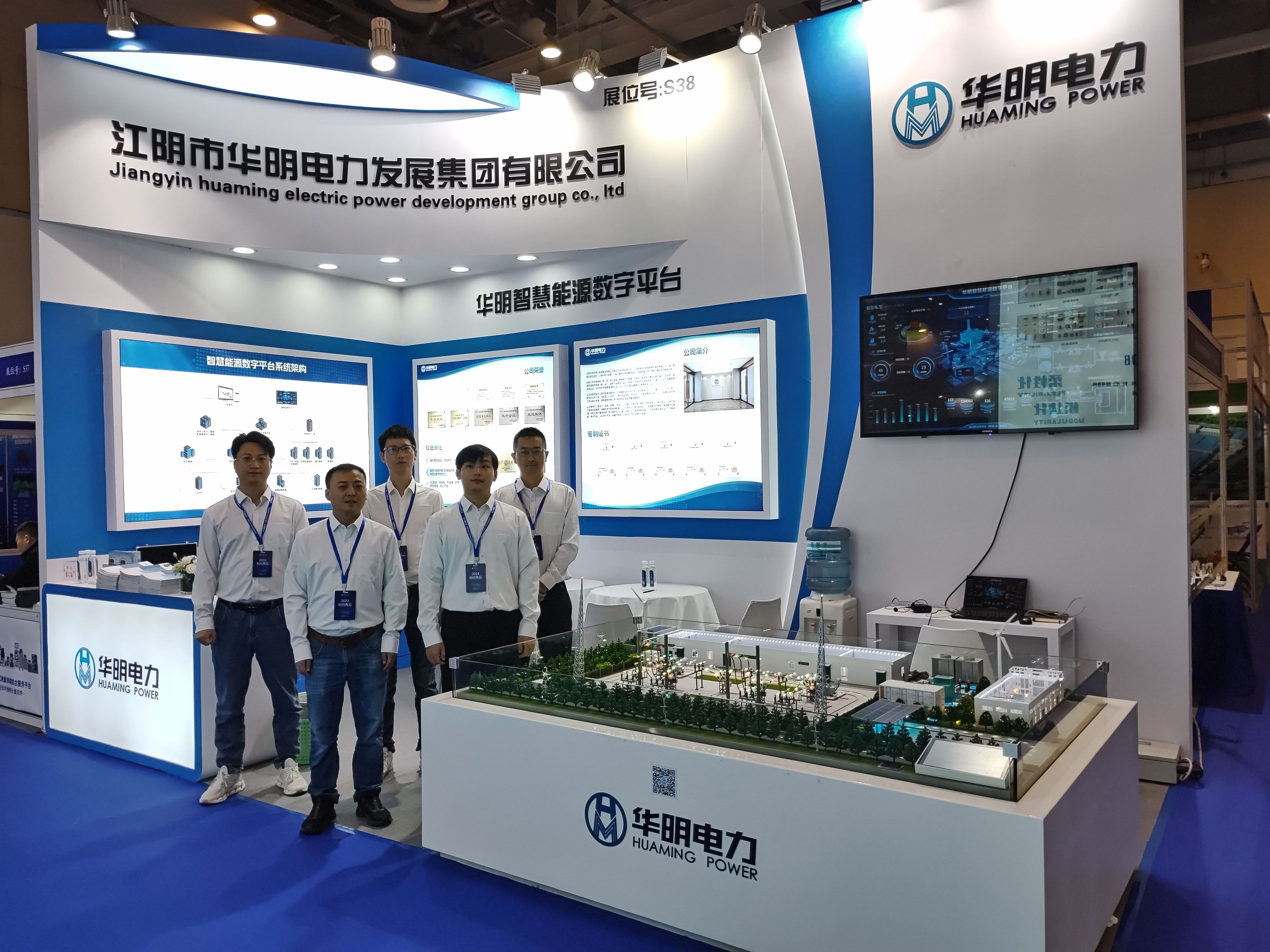 江苏KB88凯时官网集团