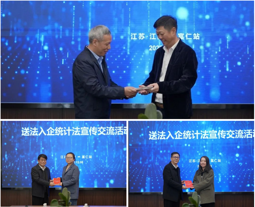 江苏KB88凯时官网集团