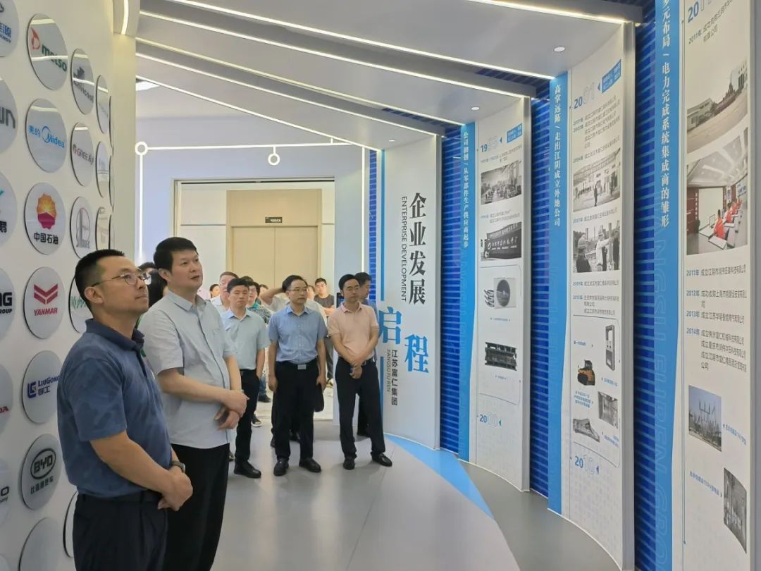 江苏KB88凯时官网集团