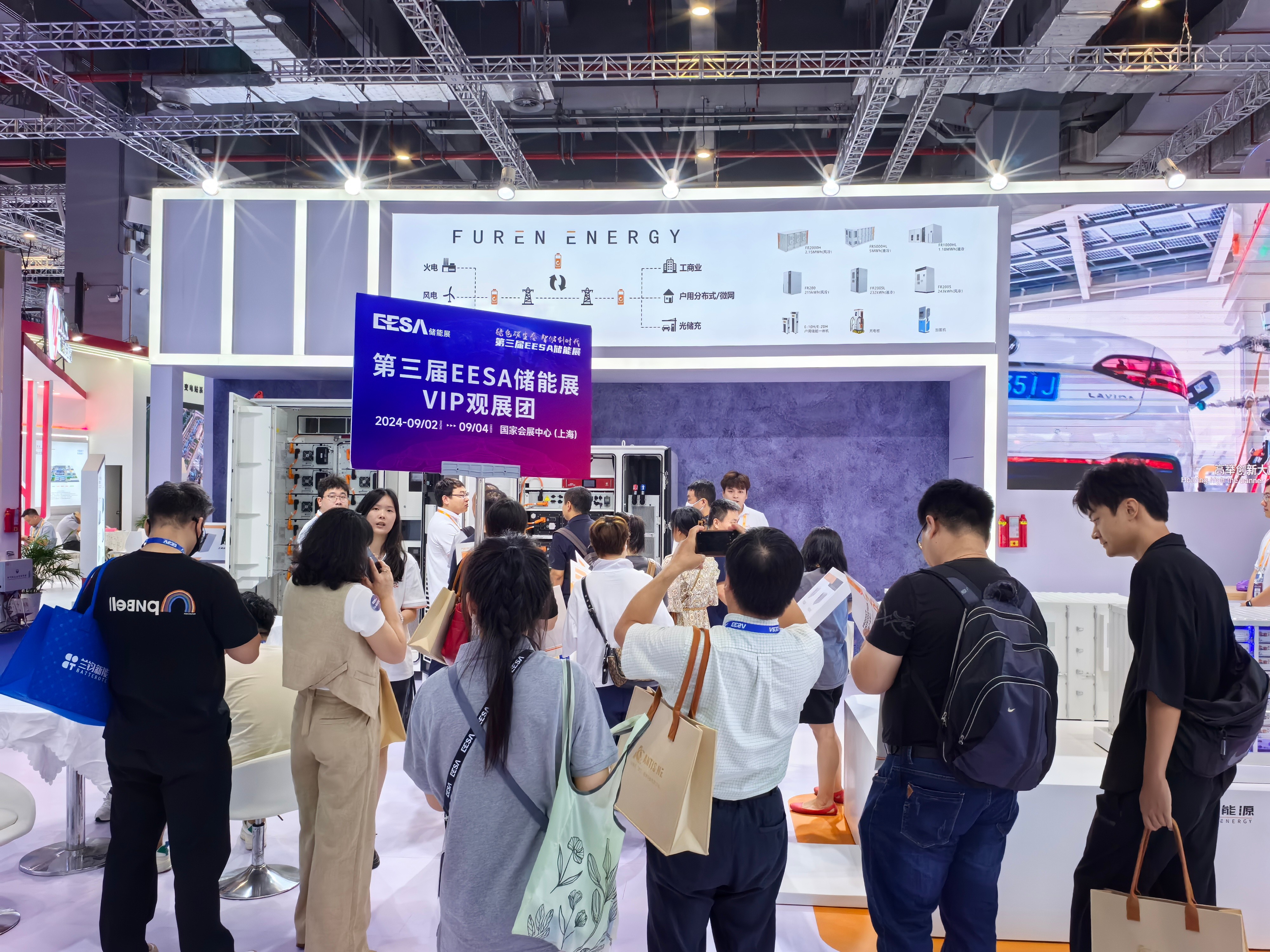 江苏KB88凯时官网集团