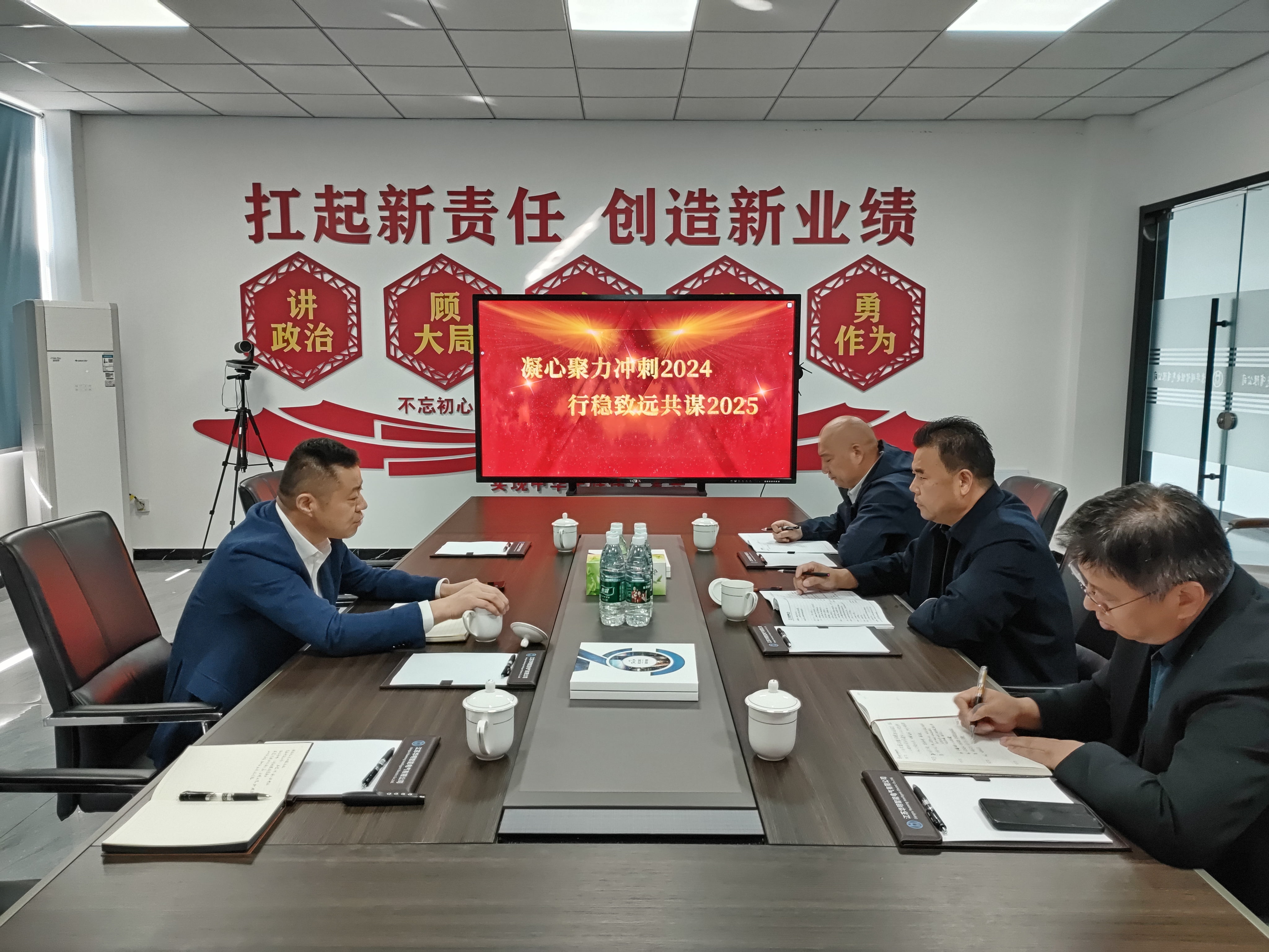 江苏KB88凯时官网集团