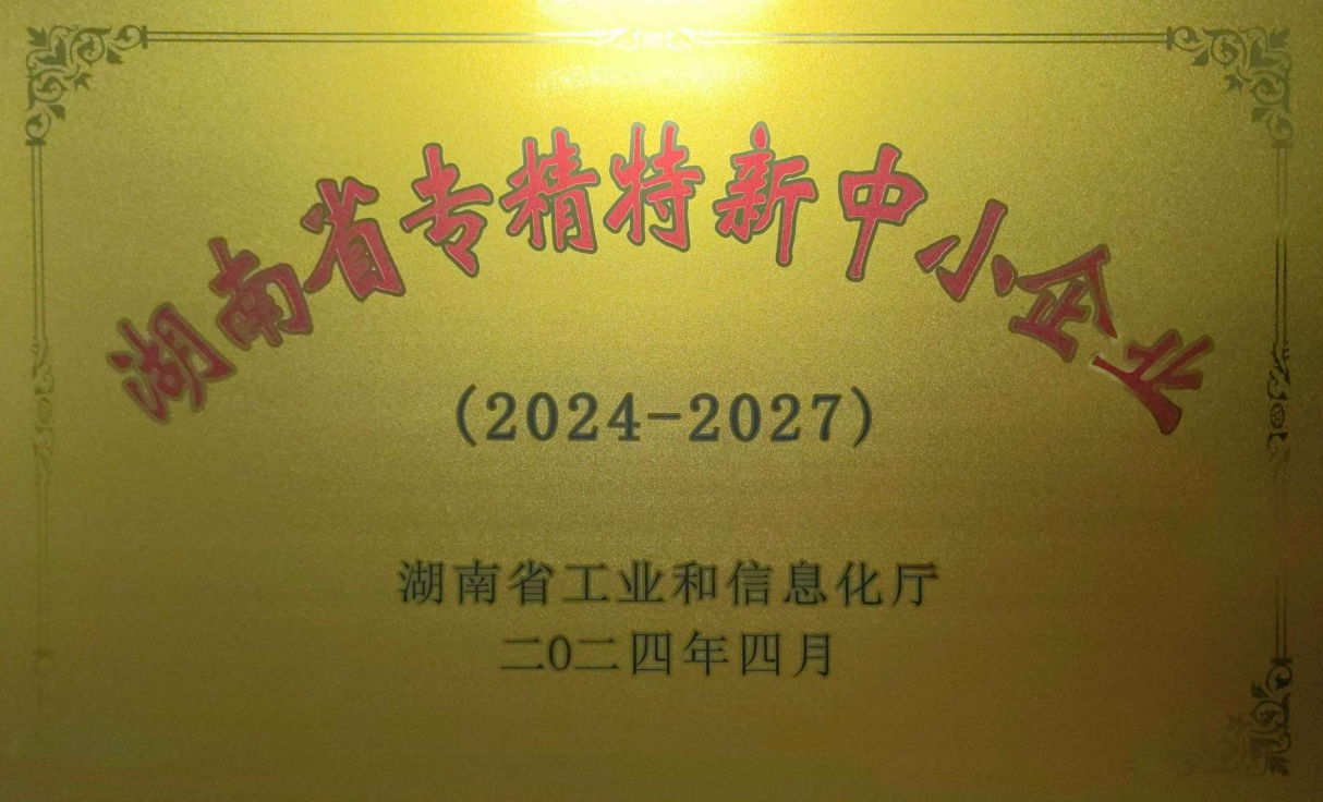 江苏KB88凯时官网集团