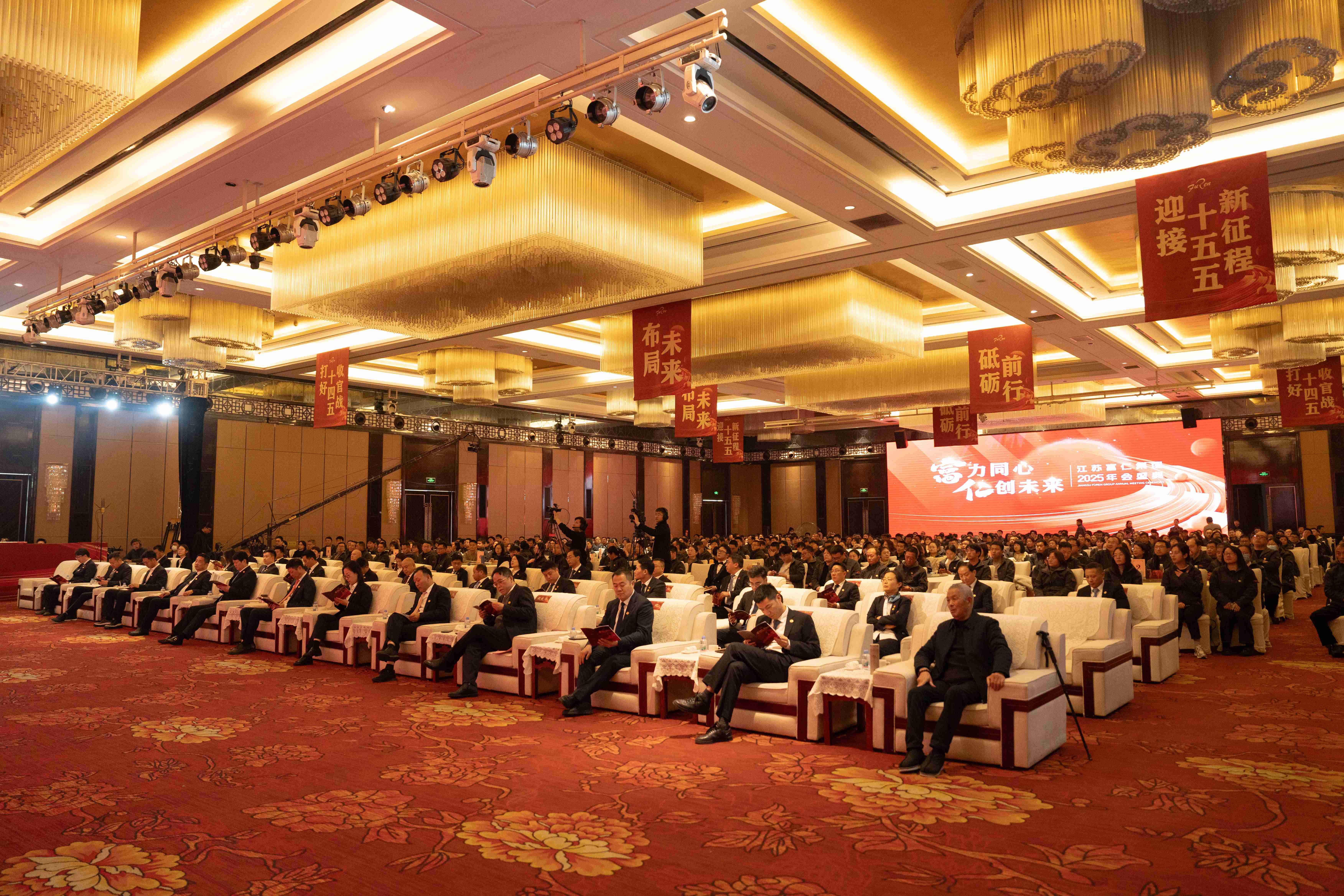 江苏KB88凯时官网集团