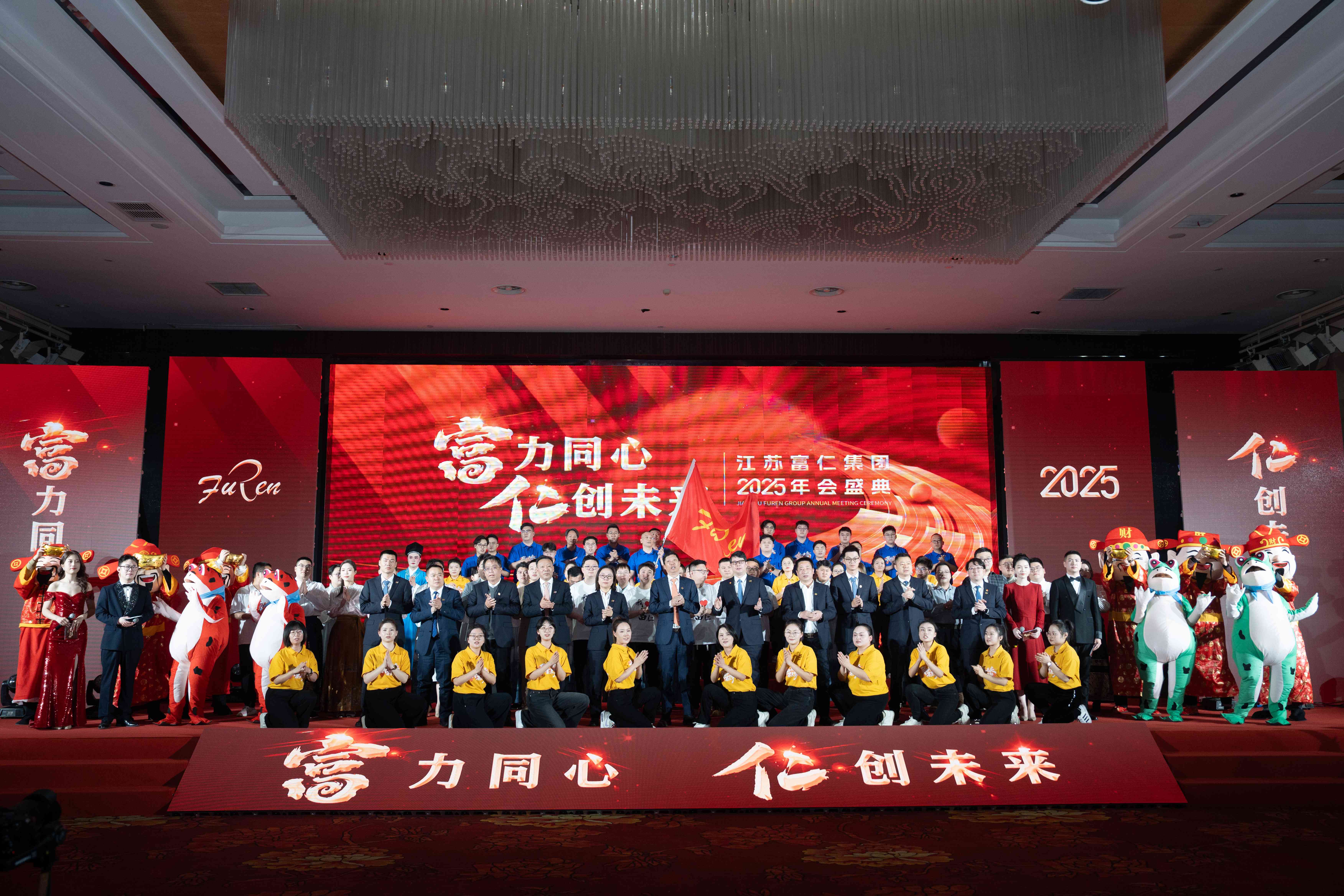 江苏KB88凯时官网集团