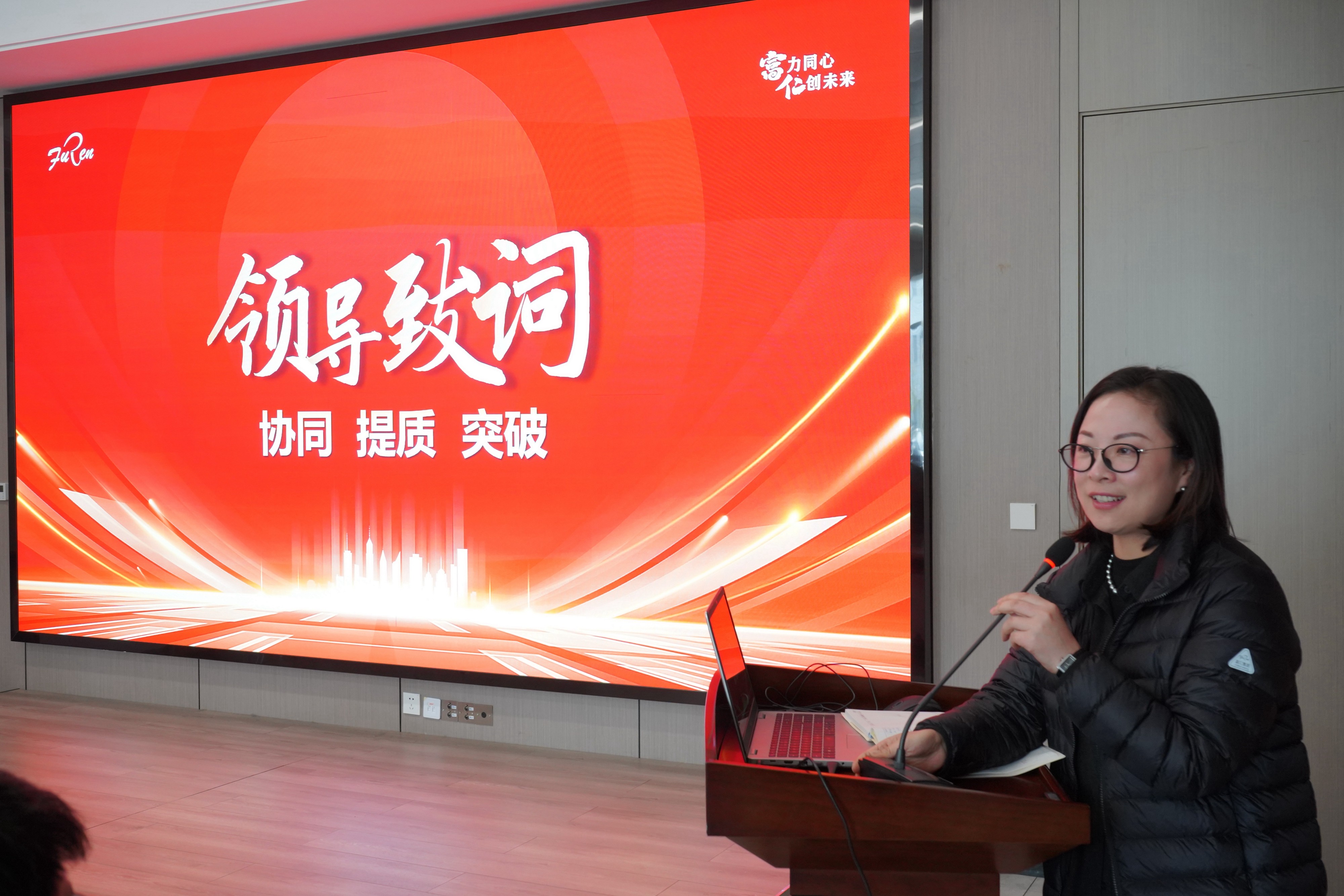 江苏KB88凯时官网集团