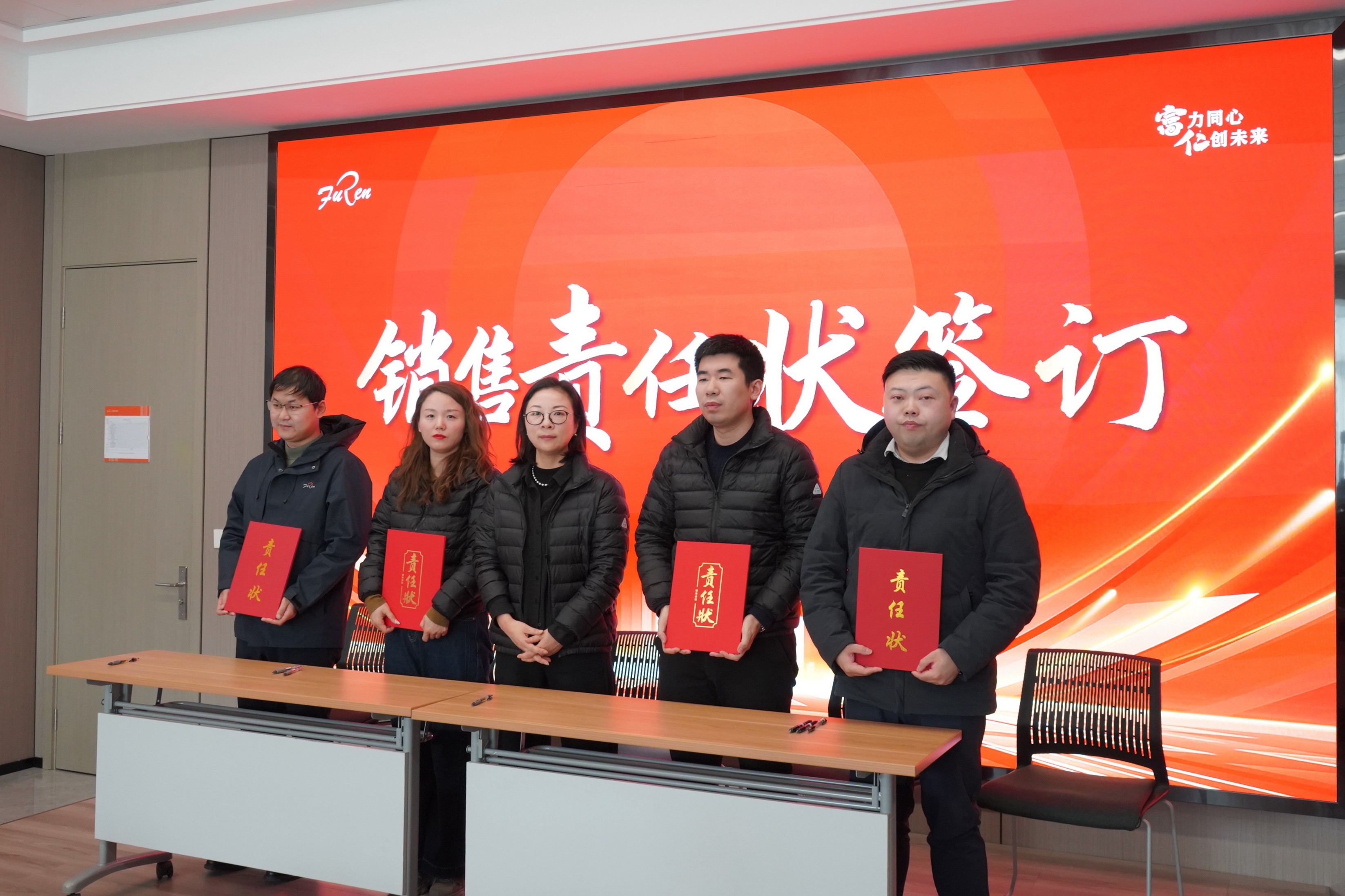 江苏KB88凯时官网集团