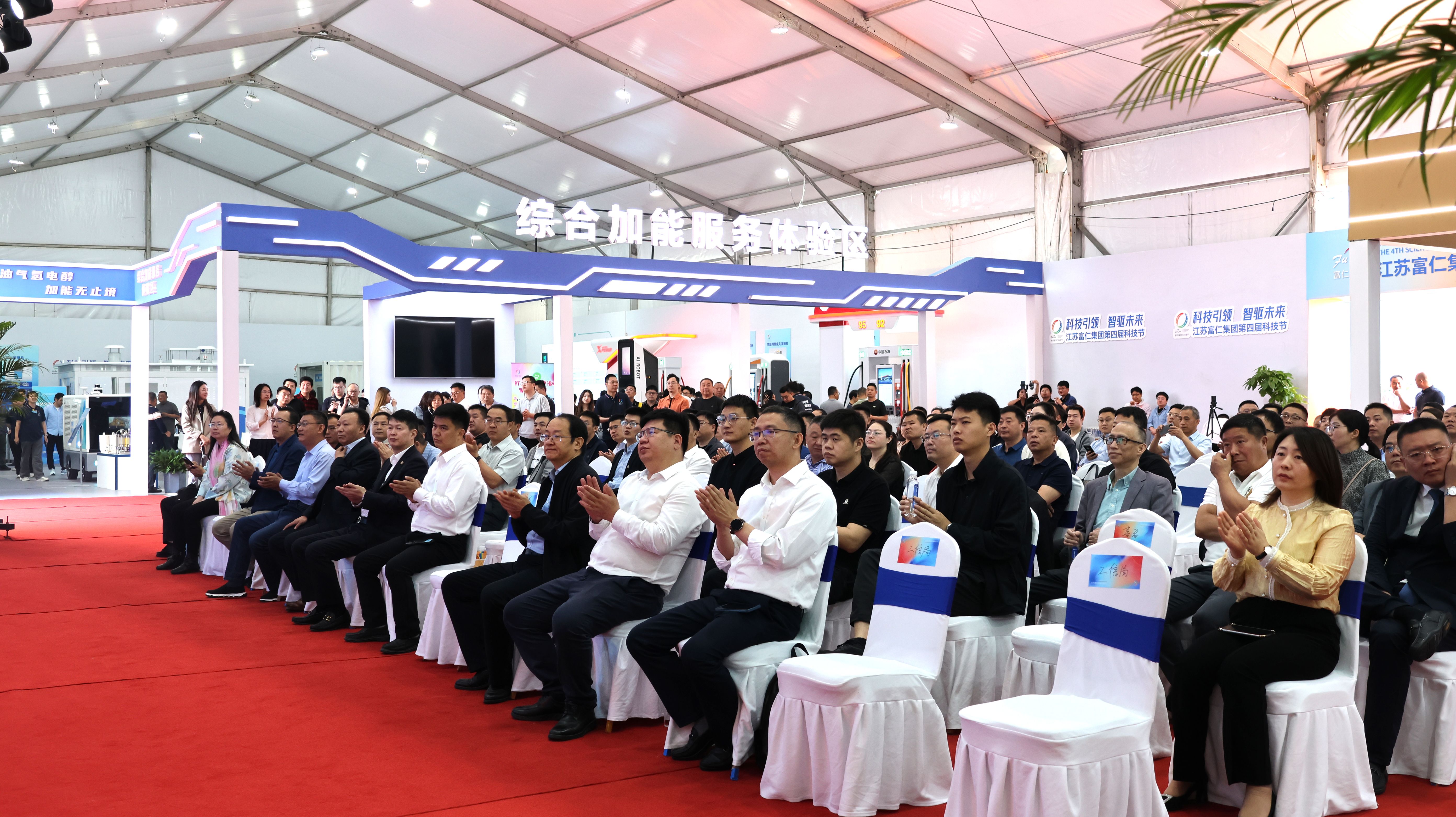 江苏KB88凯时官网集团