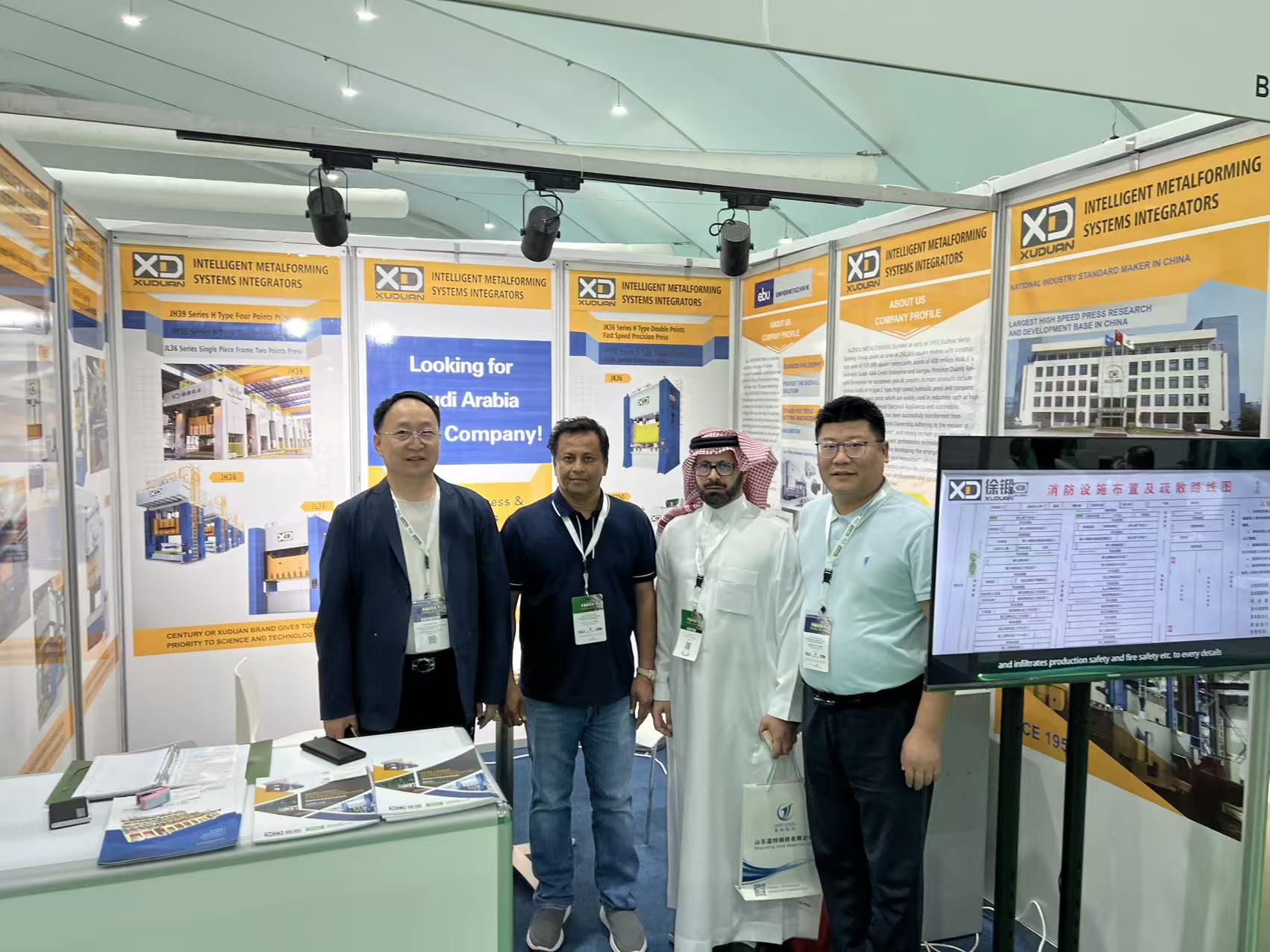 江苏KB88凯时官网集团