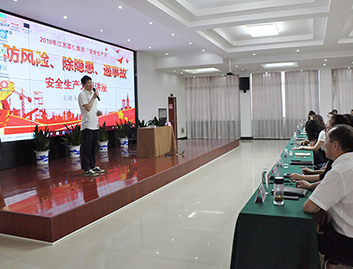 凯时KB88·(中国区)官方网站