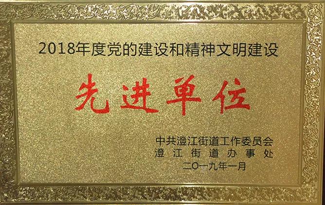 凯时KB88·(中国区)官方网站