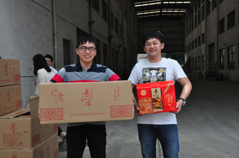 凯时KB88·(中国区)官方网站