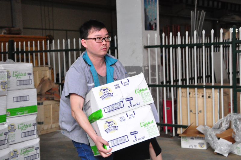 凯时KB88·(中国区)官方网站