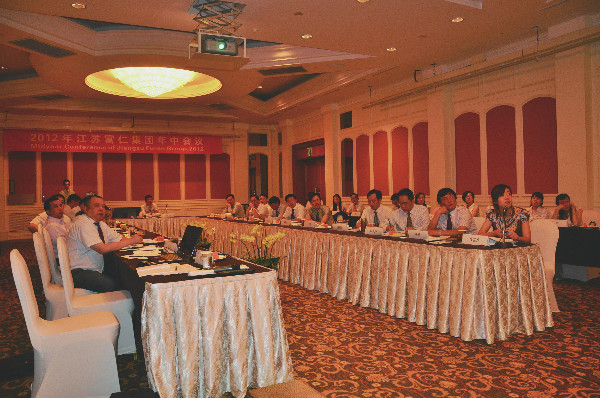 凯时KB88·(中国区)官方网站