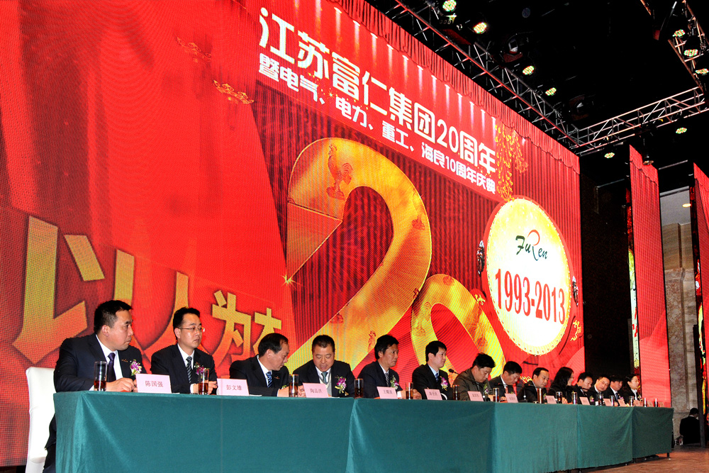 凯时KB88·(中国区)官方网站