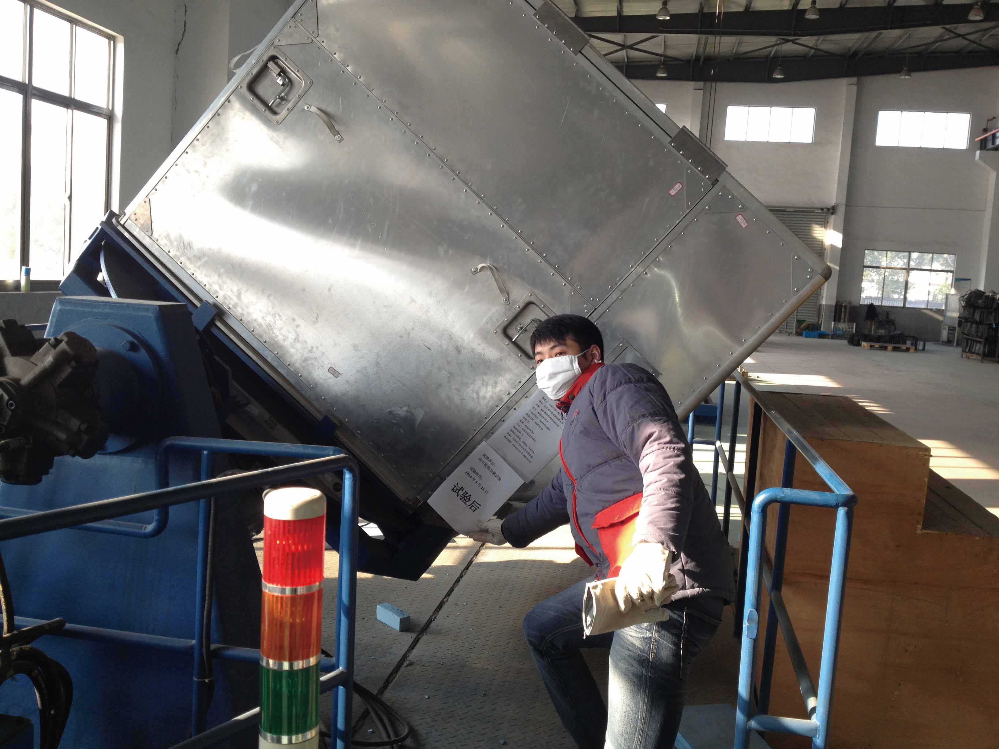 凯时KB88·(中国区)官方网站