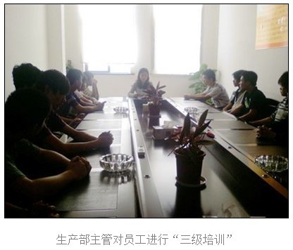 凯时KB88·(中国区)官方网站