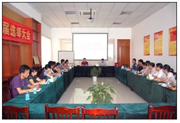 凯时KB88·(中国区)官方网站