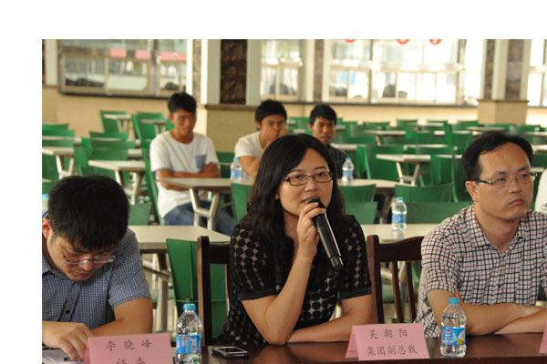 凯时KB88·(中国区)官方网站