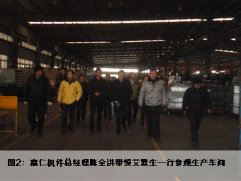 凯时KB88·(中国区)官方网站