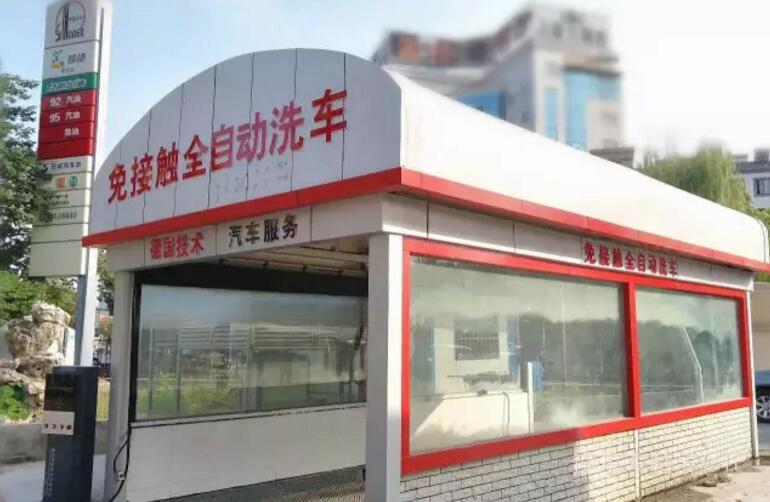 凯时KB88·(中国区)官方网站