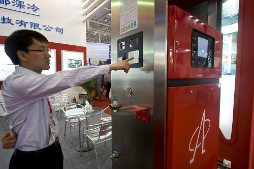 凯时KB88·(中国区)官方网站