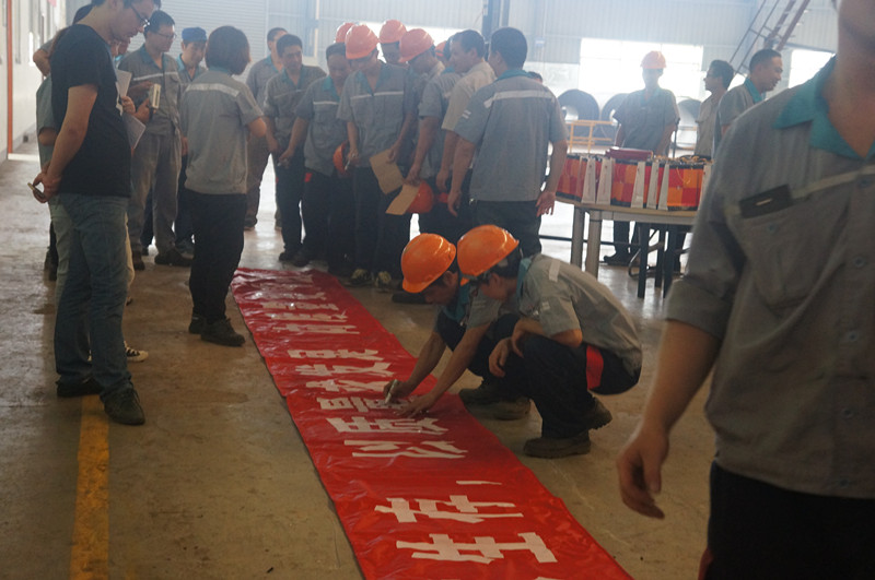 凯时KB88·(中国区)官方网站