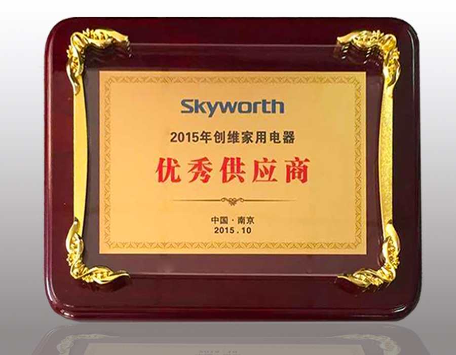 凯时KB88·(中国区)官方网站