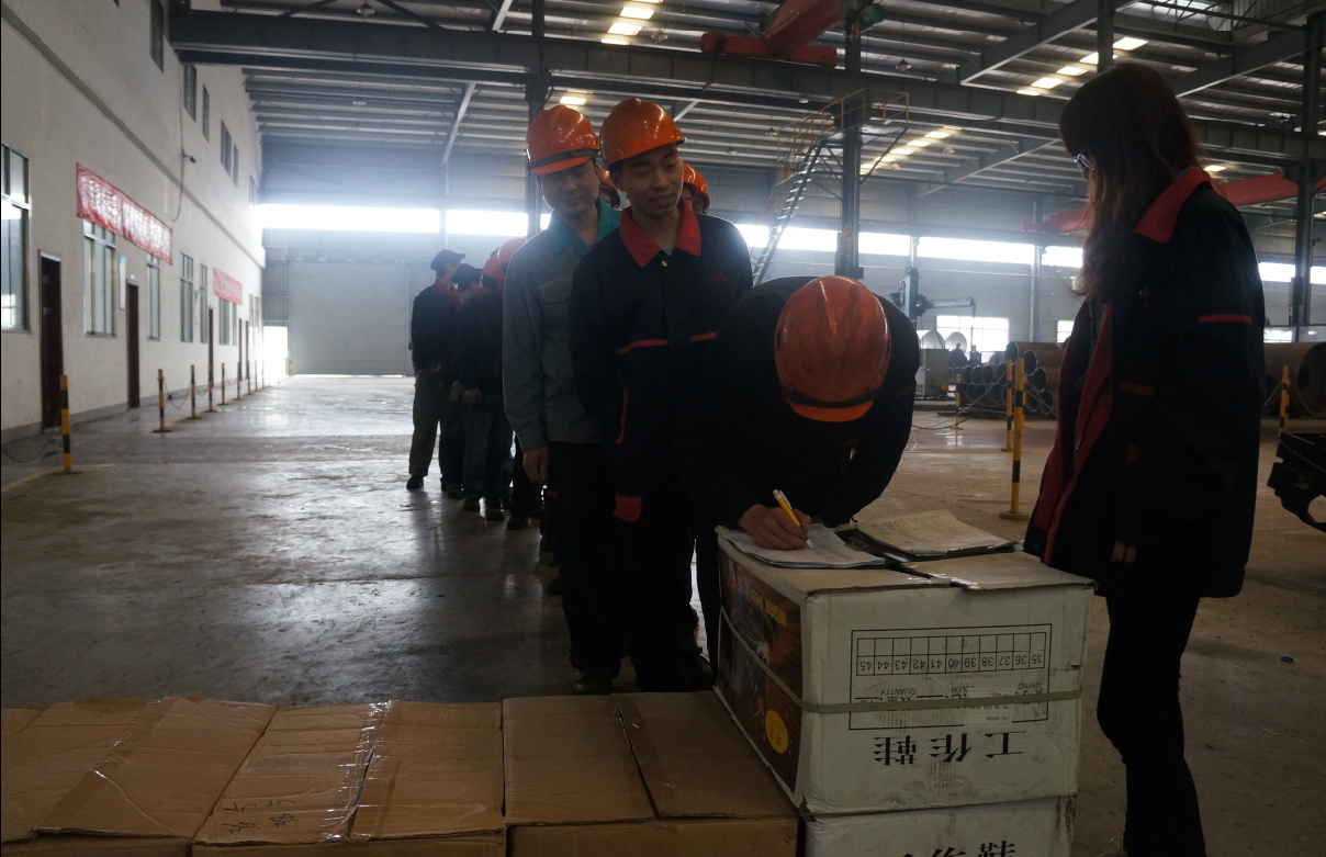 凯时KB88·(中国区)官方网站