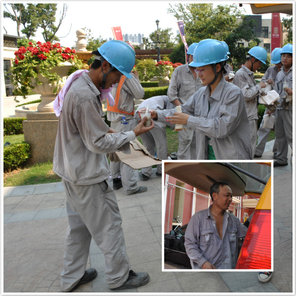 凯时KB88·(中国区)官方网站