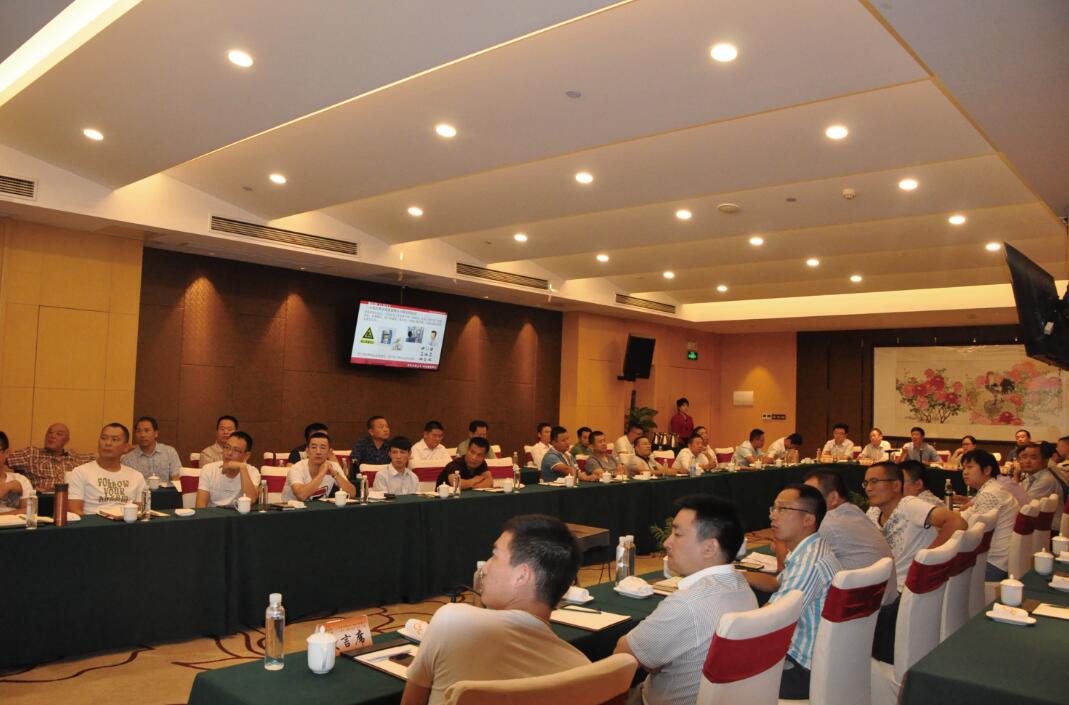 凯时KB88·(中国区)官方网站