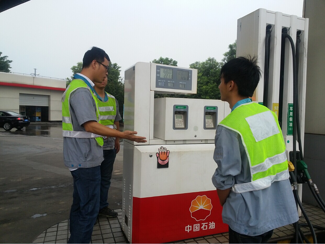 凯时KB88·(中国区)官方网站